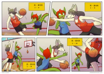 【授权汉化】Twin Dragons | 龙凤双宝 #113 by 305寝