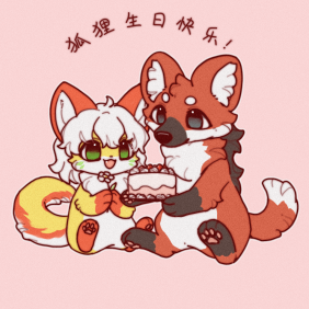 Happy Bday for Numfox!