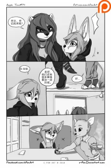 Ample Time | 来日方长#74 by 305寝