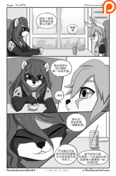 Ample Time | 来日方长#75 by 305寝