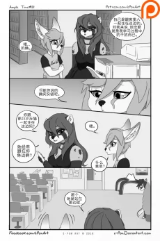 Ample Time | 来日方长#81 by 305寝