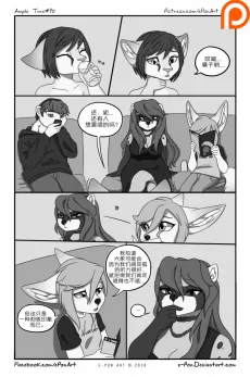 Ample Time | 来日方长#90 by 305寝