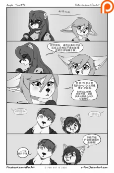 Ample Time | 来日方长#92 by 305寝