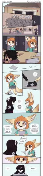 Ample Time | 来日方长#100-1 by 305寝