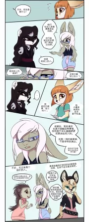 Ample Time | 来日方长#100-2 by 305寝