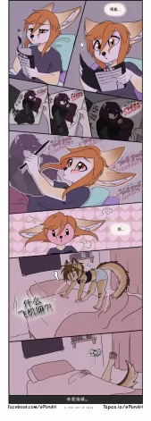 Ample Time | 来日方长#100-6 by 305寝