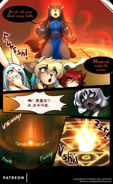 Bethellium | 贝瑟利姆 #1章44页 by 305寝