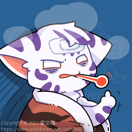 病 凸 by 星空喵, 猫, 白虎斑, 表情包
