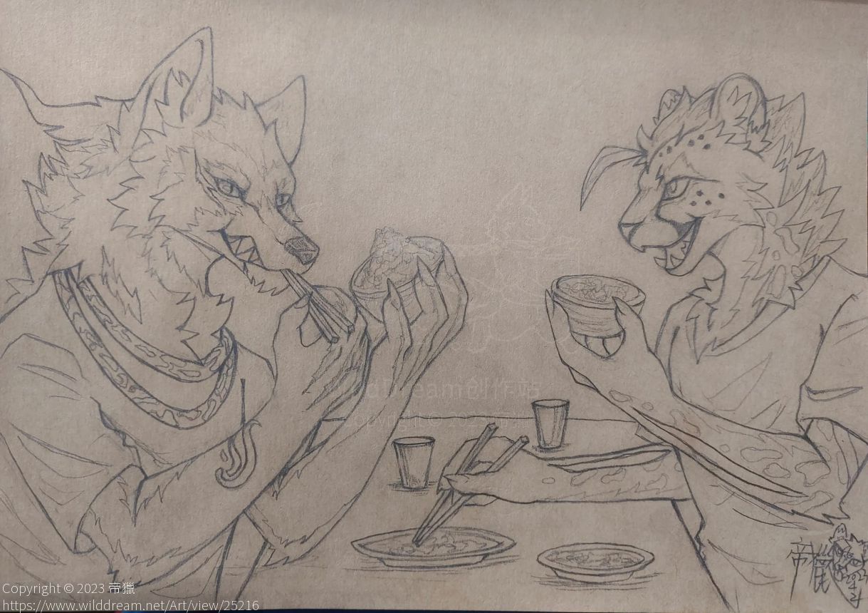 吃飯！ by 帝獵, cheetah, furry, 狼 , 獵豹, 豹 