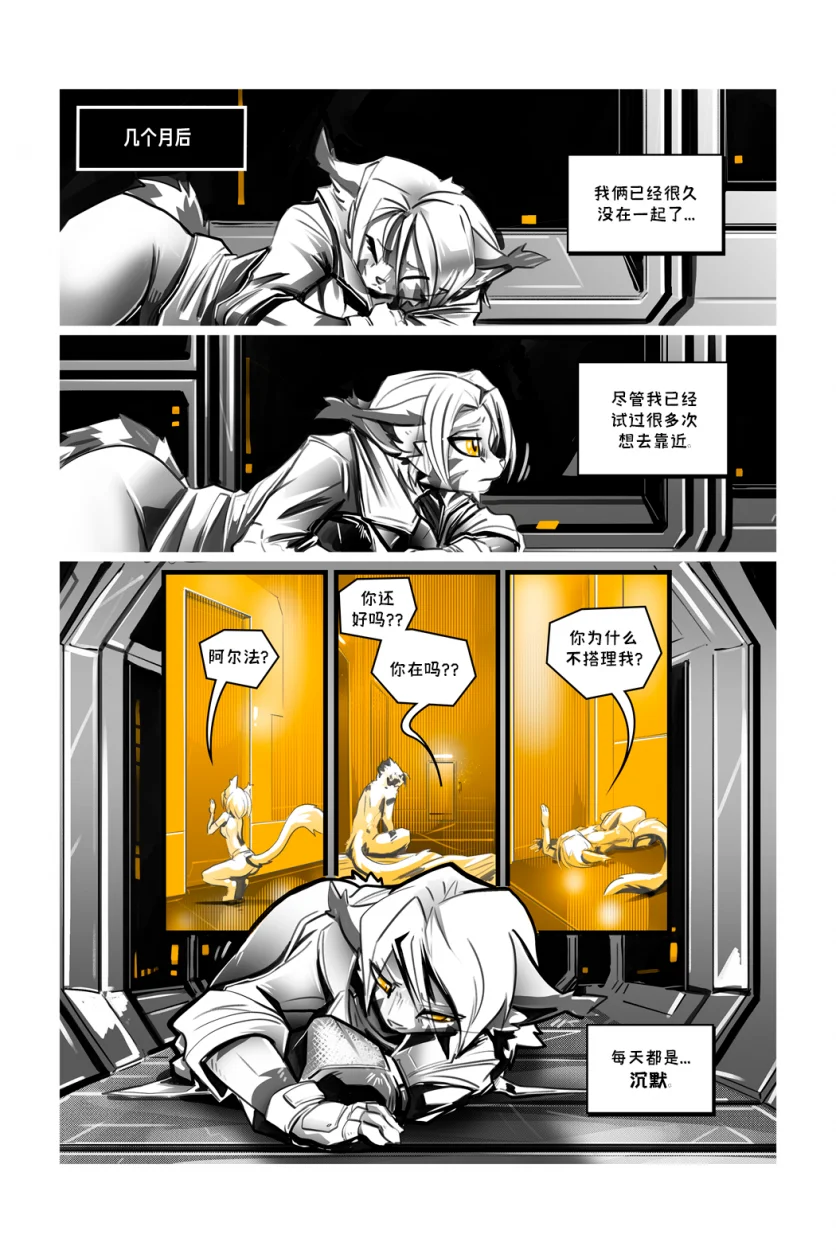 沒有流量 我調個濾鏡再發一次試試ㅠ#procreate繪畫 #procreate #水母头 #自設 #插畫 #動畫 #繪畫 | TikTok, image size:836x1254