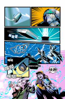 德利德尔【第五章第19页】