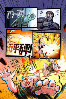 德利德尔【第五章第28页】