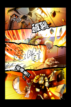 德利德尔【第五章第36页】