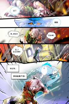 德利德尔【第五章第38页】