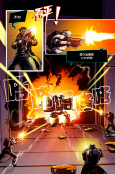 德利德尔【第九章第12页】
