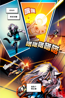 德利德尔【第九章第15页】