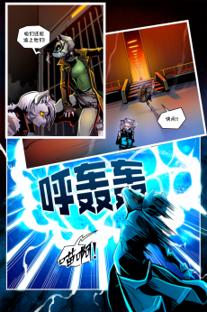 德利德尔【第九章第28页】