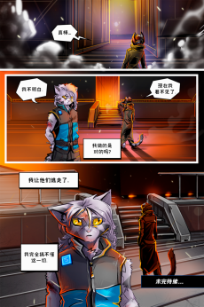 德利德尔【第九章第29页】