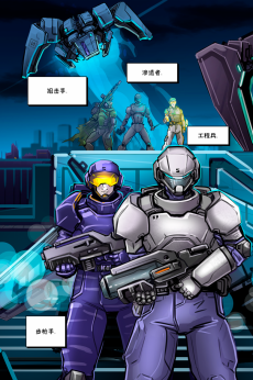 德利德尔【第十章第18页】
