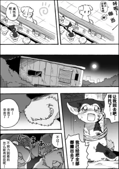 28 by 助屋催更办
