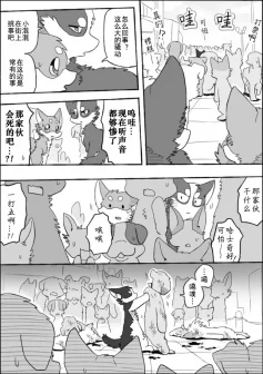 4-12 by 助屋催更办