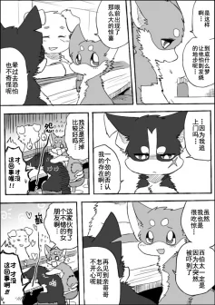 4-25 by 助屋催更办