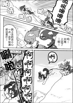 7-16 by 助屋催更办