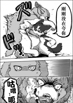 8-23 by 助屋催更办