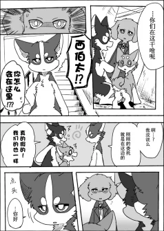 8-28 by 助屋催更办