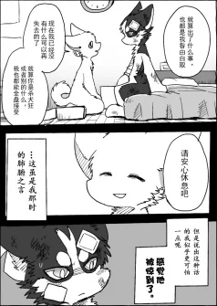 9-21 by 助屋催更办