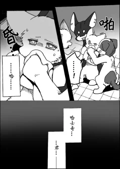10-15 by 助屋催更办
