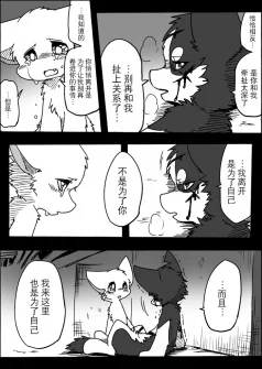 10-41 by 助屋催更办