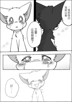 10-48 by 助屋催更办