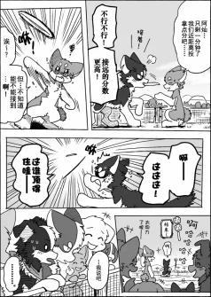 15-37 by 助屋催更办