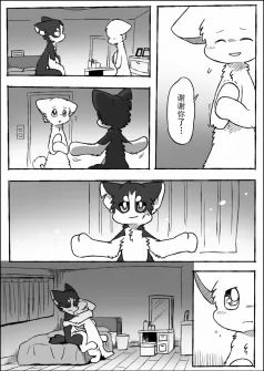 21-02 by 助屋催更办