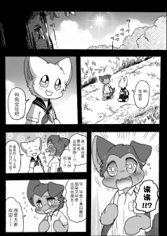 21-10 by 助屋催更办