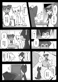 21-17 by 助屋催更办