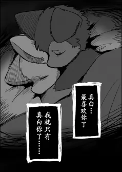 21-31 by 助屋催更办