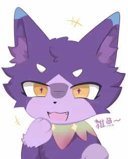 杂鱼小夜