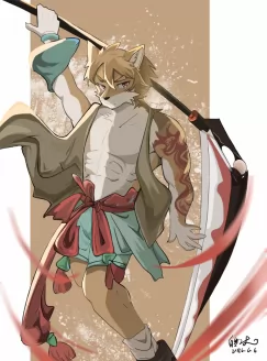 镰刀小狼 by haomu