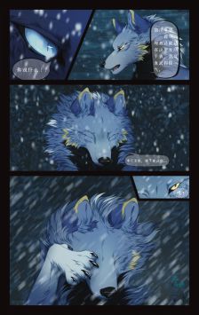 序言 by 白色地狱