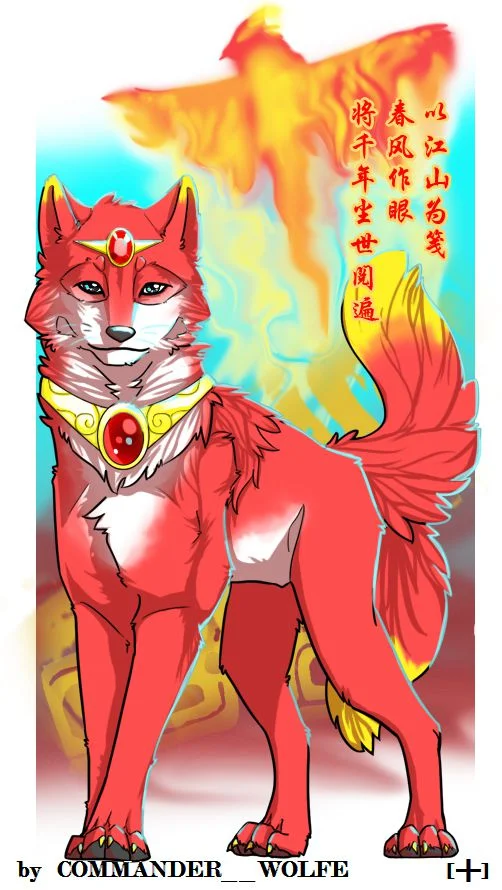 麒麟竭 by COMMANDER--WOLFE