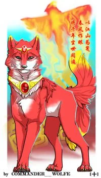 麒麟竭