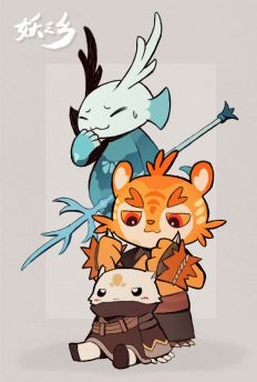 妖之乡 by 阿寄