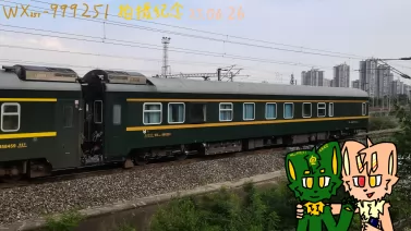 WX25T-999251 拍摄纪念 25.06.26(25.06.28) by P0000324