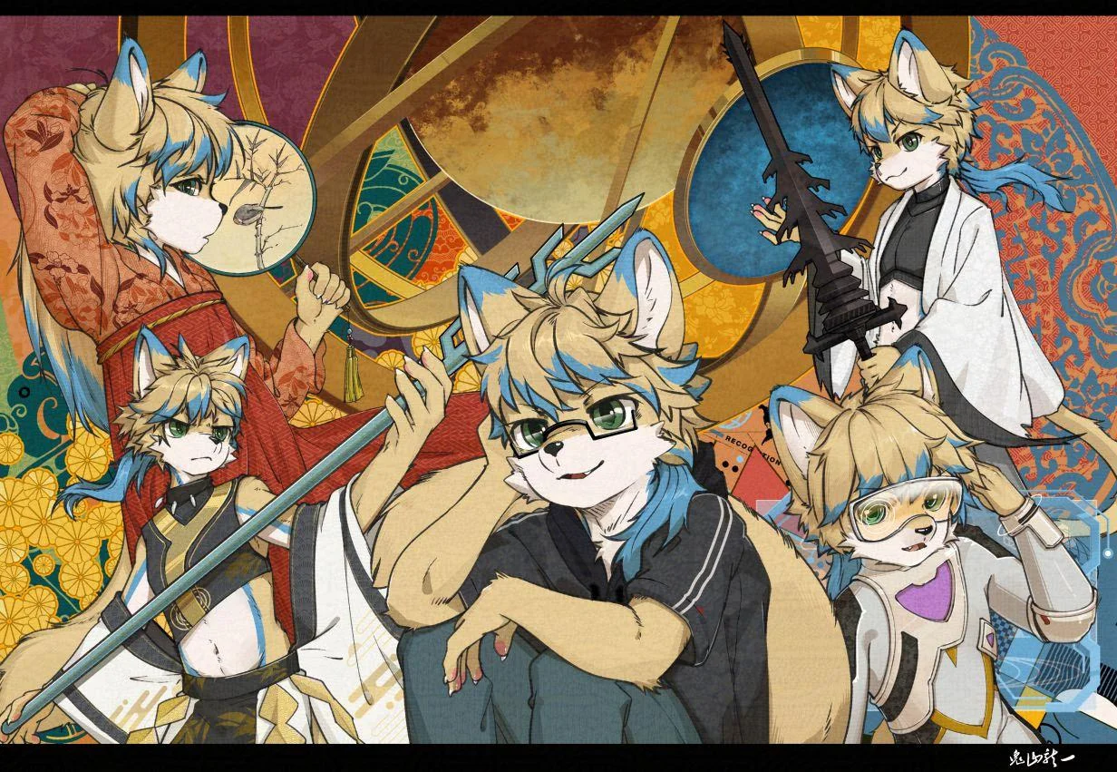 【好看不涩】兽之诗 by 鬼山龙一, 兽太, 可爱, 福瑞, 约稿, 脚爪, 鬼山龙一