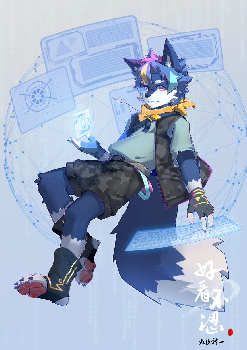 【好看不涩】掌控全局的掌 是脚掌的掌~ by 鬼山龙一, 鬼山龙一