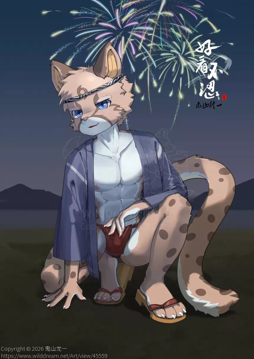 【好看不涩】 by 鬼山龙一