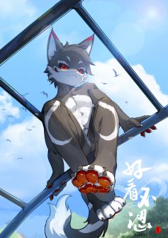【好看不涩】虺 by 鬼山龙一
