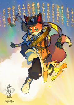 《三相奇谈》三宝升仙-1